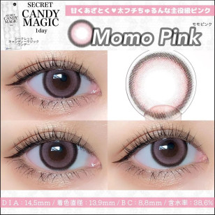 Secret CandyMagic 1day Momo Pink シークレットキャンディーマジックワンデー モモピンク
